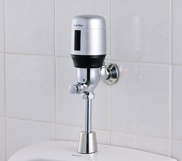 FM7シリーズ｜自動水栓のミナミサワ 自動水栓で快適なトイレと水まわり