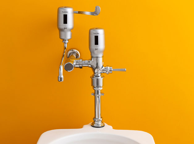 製品を探す｜自動水栓のミナミサワ 自動水栓で快適なトイレと水まわり