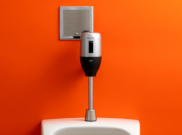 製品を探す｜自動水栓のミナミサワ 自動水栓で快適なトイレと水まわり/株式会社ミナミサワ